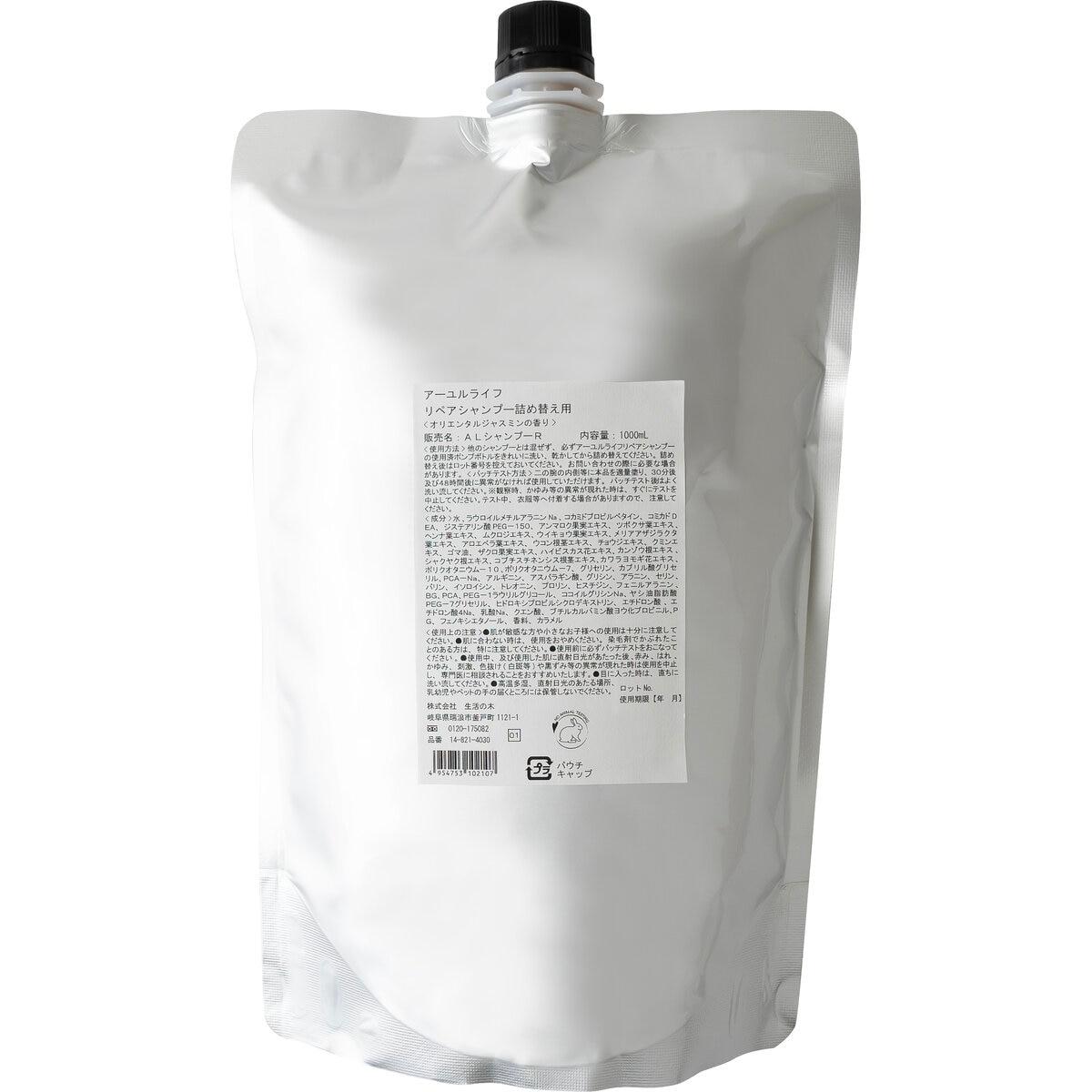 ���紶�պס��ݥ����5�ܡ����ָ����������� �������饤�� ��ڥ������ס� 1,000mL ct63129 3�ĥ��å�