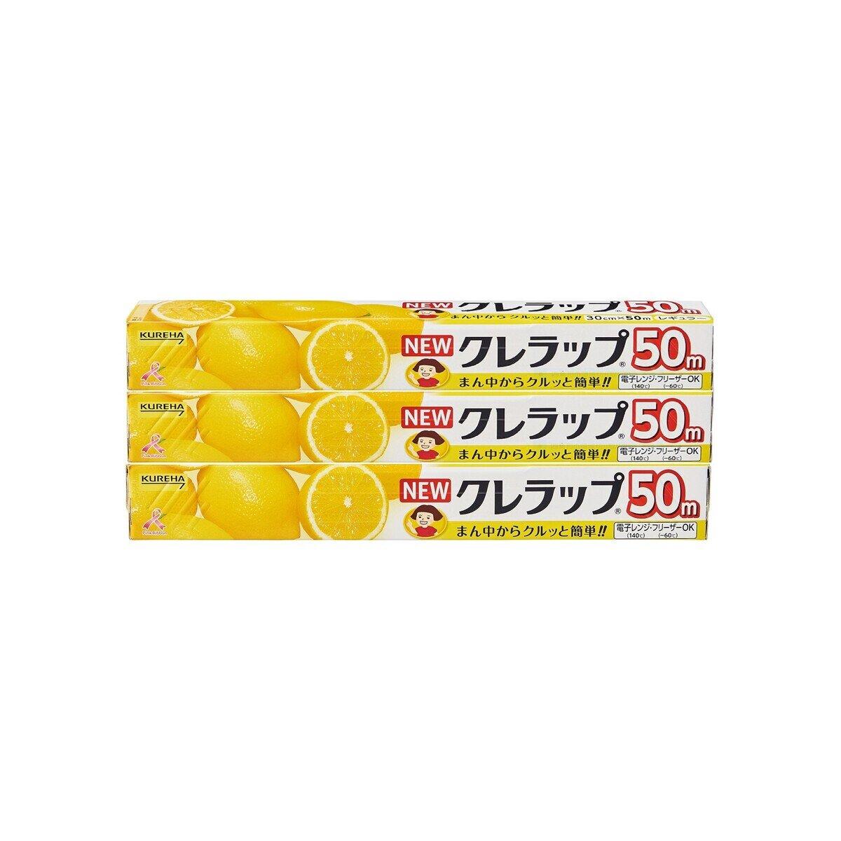 �ڴ��ָ��ꡪ�ݥ����5�ܡ����㤤ʪ�ޥ饽�󡪴��ָ��ꡪ�ۥ˥塼�����å� 30cm x 50m 3�� ct532090