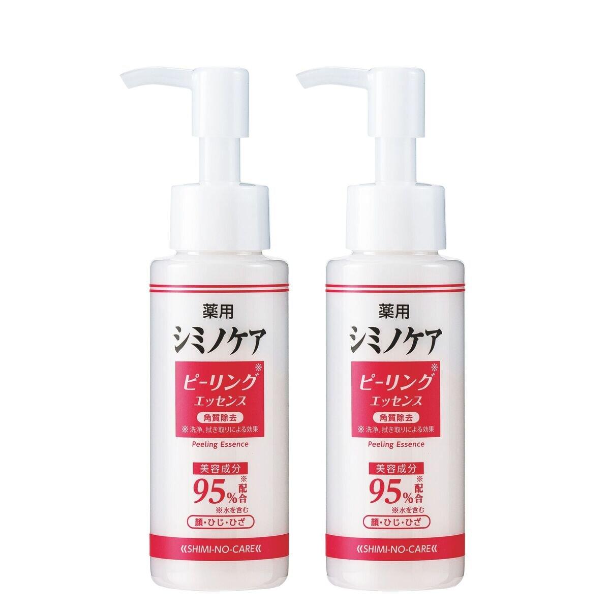 【ブラックフライデー限定！ポイント5倍！期間限定！】薬用シミノケア ピーリングエッセンス 75g x 2本 ct77888