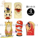 【期間限定!1着半額!まとめ買い2枚購入割引クーポン利用で! 】鍋つかみ ミトン キッチン用品 キッチン雑貨 台所用品 耐熱手袋 耐熱ミトン オーブンミトン 火傷防止 片手 手袋型 可愛い 動物 個性的 ユニーク