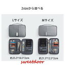 【5と0のつく日限定!1着半額!まとめ買い2枚購入割引クーポン利用で! 】マルチケース パスポート ケース カバー チケット お薬手帳 通帳 カード 小銭 収納...