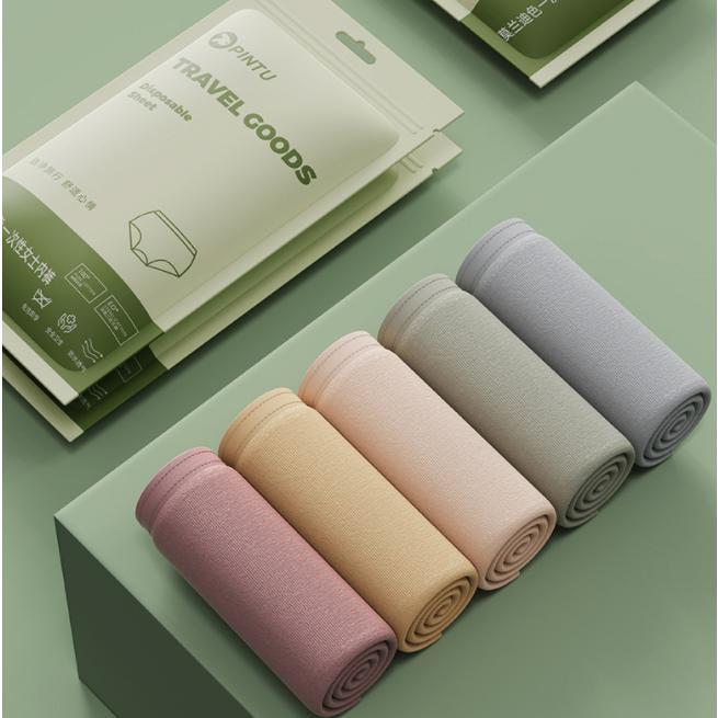 【ブラックフライデー限定！1着半額！まとめ買い2枚購入割引クーポン利用で！ 】使い捨てパンツ 5枚 10枚個装 衛生的 介護 出張 綿病院 大きい対応 旅行 使い捨て女性用 防災グッズ 出産用 大きいサイズ