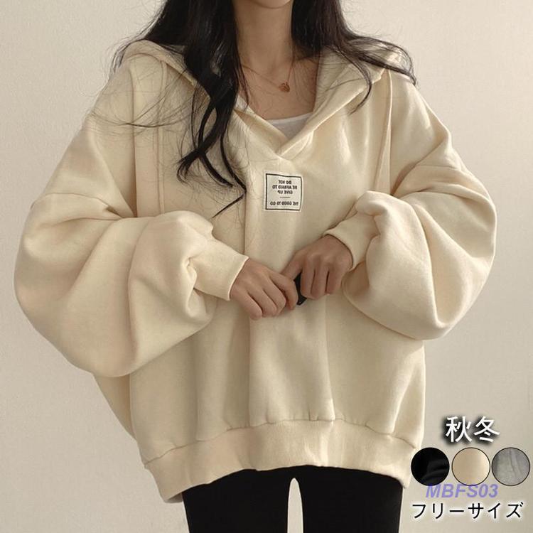 【お買い物マラソン限定！1着半額！まとめ買い2枚購入割引クーポン利用で！ 】パーカー レディース プルオーバー フード付き 長袖 Vネック アウター ゆったり ロゴ カジュアル 春秋 通勤 通学 スポーツ 韓国風 おしゃれ
