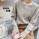 【お買い物マラソン限定!1着半額!まとめ買い2枚購入割引クーポン利用で! 】ニット ニットセーター ニットソー 秋 トップス Vネック レディース トップス ド...