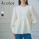 【お買い物マラソン限定!1着半額!まとめ買い2枚購入割引クーポン利用で! 】ブラウス 長袖 レディース トップス 無地 単色 ラウンドネック プルオーバー パフ...