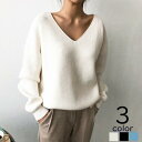 【お買い物マラソン限定!1着半額!まとめ買い2枚購入割引クーポン利用で! 】ニット セーター 長袖 レディース 女性 婦人 トップス Vネック プルオーバー ド...