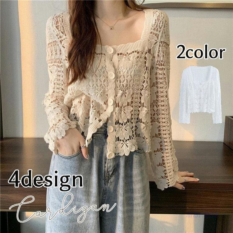 【5と0のつく日限定！1着半額！まとめ買い2枚購入割引クーポン利用で！ 】カーディガン レディース 長袖 前開き スクエアネック Vネック 透かし編み ざっくり 花柄 トップス カジュアル おしゃれ 羽織 着丈 女性 婦人のサムネイル