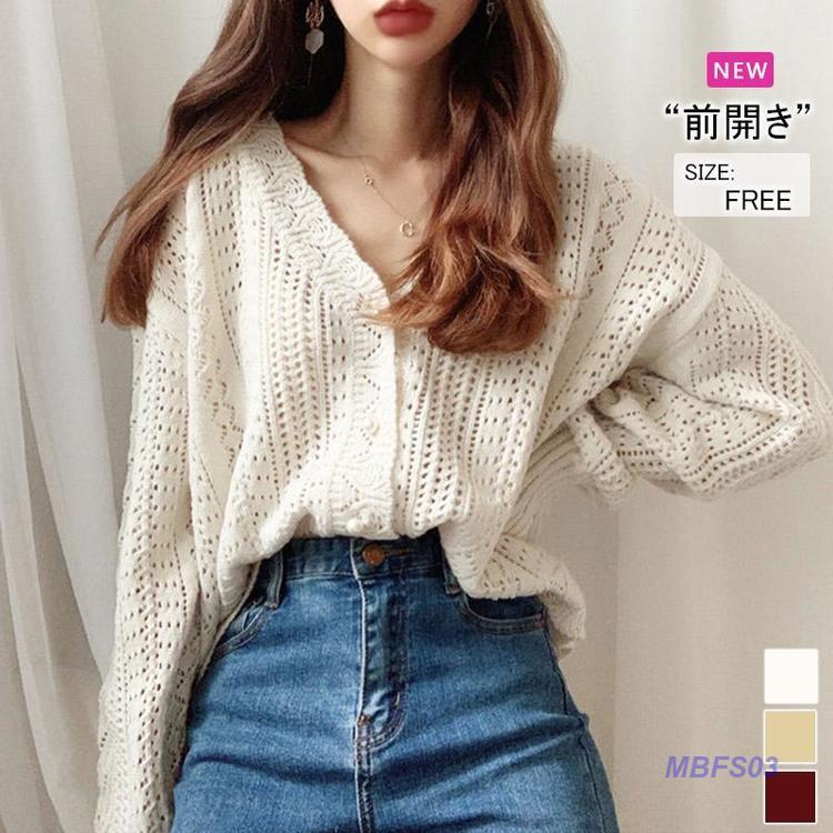 【ブラックフライデー限定！1着半額！まとめ買い2枚購入割引クーポン利用で！ 】レディース ニットカーディガン トップス ショート丈 ルーズフィット トップス 前開き Vネック ニットセーター 長袖 春カーディガンのサムネイル