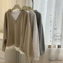【お買い物マラソン限定!1着半額!まとめ買い2枚購入割引クーポン利用で! 】トレーナー レディース パーカー 春 秋 長袖 カットソー 切り替え レイヤード風 ...