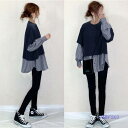 【5と0のつく日限定!1着半額!まとめ買い2枚購入割引クーポン利用で! 】ニットトップス 長袖 Tシャツ レディース ニット クルーネック 切り替え ストライプ...