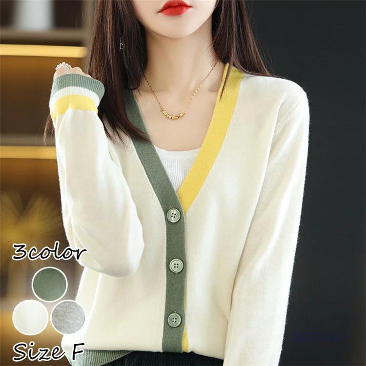 【5と0のつく日限定！1着半額！まとめ買い2枚購入割引クーポン利用で！ 】ニット セーター レディース ..