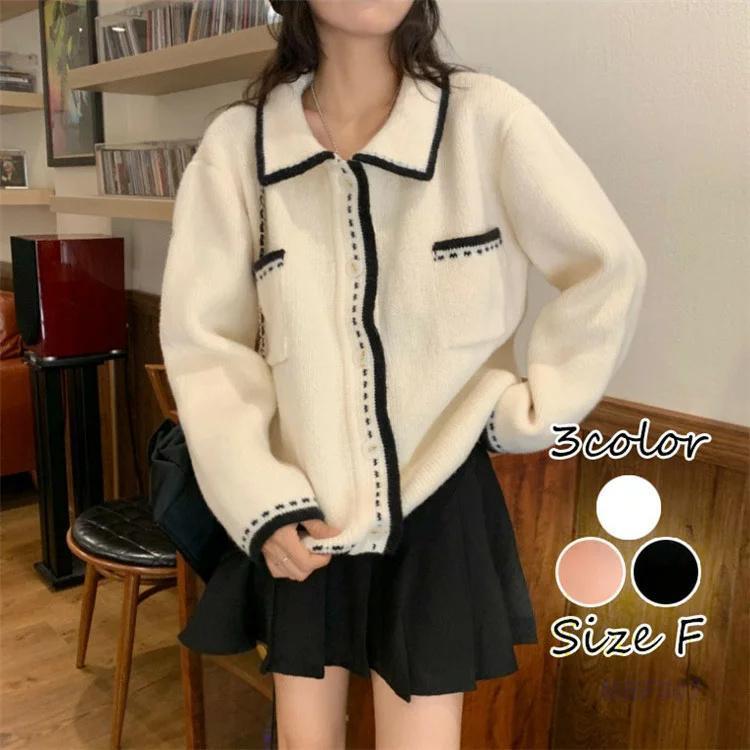 【5と0のつく日限定！1着半額！まとめ買い2枚購入割引クーポン利用で！ 】ニット セーター レディース ..