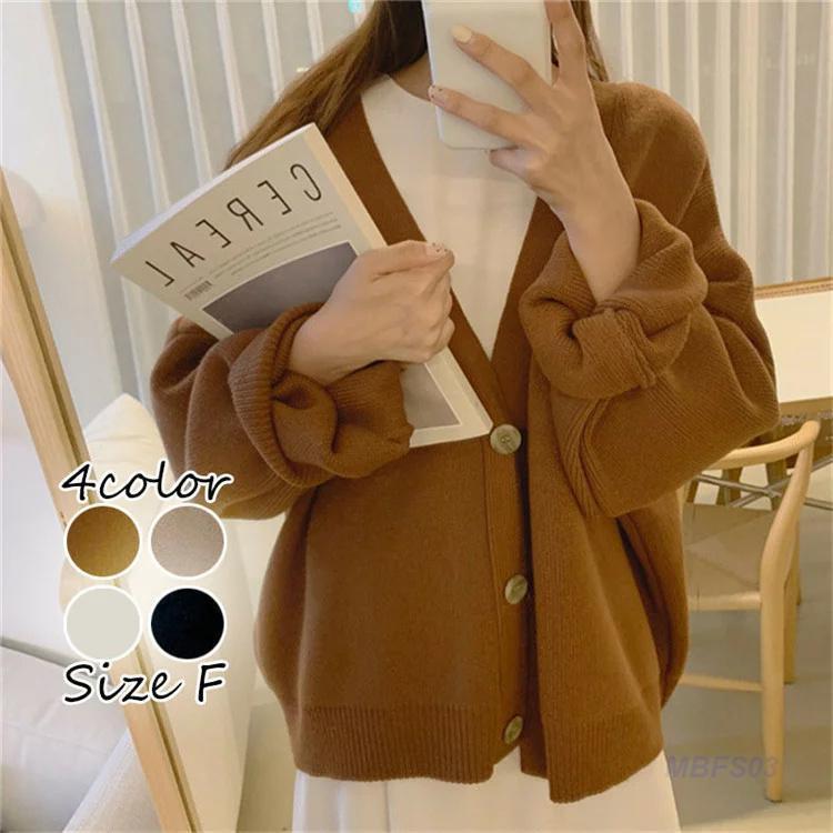 【5と0のつく日限定！1着半額！まとめ買い2枚購入割引クーポン利用で！ 】ニット セーター レディース ..