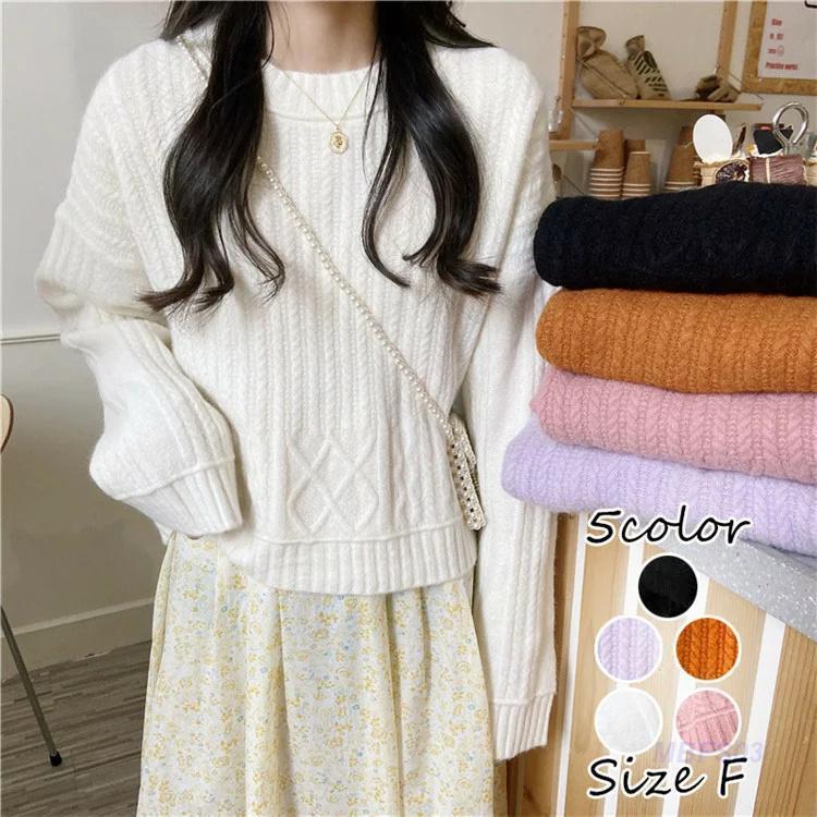 【5と0のつく日限定！1着半額！まとめ買い2枚購入割引クーポン利用で！ 】ニット セーター レディース ..