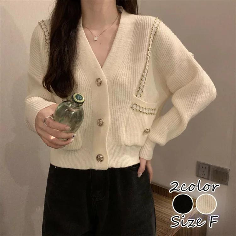 【5と0のつく日限定！1着半額！まとめ買い2枚購入割引クーポン利用で！ 】レディース トップス カーデ..