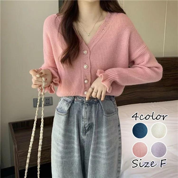 【5と0のつく日限定！1着半額！まとめ買い2枚購入割引クーポン利用で！ 】レディース トップス カーデ..