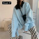 【期間限定!1着半額!まとめ買い2枚購入割引クーポン利用で! 】レディース トップス カーディガン ニット 秋 長袖 ブルー ライトニット ゆったり カジュアル...