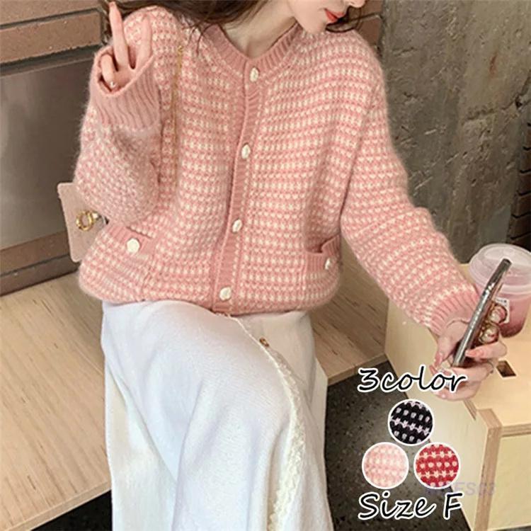 【5と0のつく日限定！1着半額！まとめ買い2枚購入割引クーポン利用で！ 】レディース トップス カーデ..