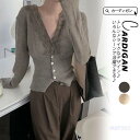 【お買い物マラソン限定!1着半額!まとめ買い2枚購入割引クーポン利用で! 】カーディガン ニット レディース ニットカーディガン 長袖 レース 体型カバー ゆっ...