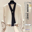 【5と0のつく日限定!1着半額!まとめ買い2枚購入割引クーポン利用で! 】シャツ ブラウス レディース 長袖 前開き 通勤 ロング ロングシャツ ジャケット 卒...