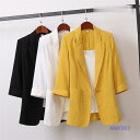 【Fashion THE SALE限定!1着半額!まとめ買い2枚購入割引クーポン利用で! 】テーラードジャケット レディース テーラード 7分袖 ライトアウター...