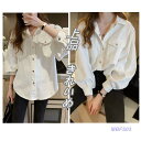 【Fashion THE SALE限定!1着半額!まとめ買い2枚購入割引クーポン利用で! 】パフスリーブ オーバーサイズ ワーク シャツ レディース カジュアル トップス / シャツ ジャケット パフ袖 ボリュームスリーブ ボリューム袖 ドルマン