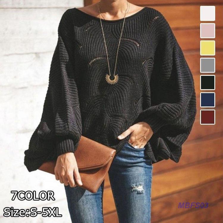 【5と0のつく日限定！1着半額！まとめ買い2枚購入割引クーポン利用で！ 】ニットセーター レディース ..