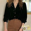 【5と0のつく日限定!1着半額!まとめ買い2枚購入割引クーポン利用で! 】シャツ ブラウス 長袖 レディース ワイシャツ 開襟シャツ 春 秋 ビジネス カジュア...