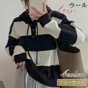 【Fashion THE SALE限定!1着半額!まとめ買い2枚購入割引クーポン利用で! 】パーカー 長袖 レディース プルオーバー フード付き カジュアル 快...