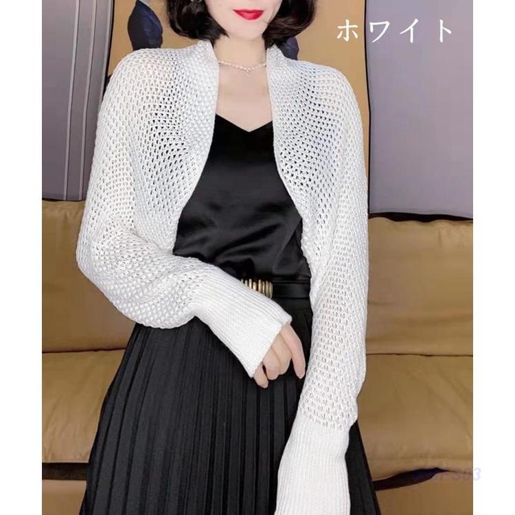 【5と0のつく日限定！1着半額！まとめ買い2枚購入割引クーポン利用で！ 】カーディガン ゆったりカーディガン レディース ニット 長袖 無地カーデ カーデ 薄手 トップス 春夏秋 ニットカーディガン 通勤 早秋 きれいめ