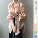 【お買い物マラソン限定!1着半額!まとめ買い2枚購入割引クーポン利用で! 】ブラウス レディース 長袖シャツ 日焼け防止 無地 ゆったり デザイン 薄手 きれいめ ゆったり 大人 体型カバー カジュアル 羽織り リラックス おしゃれ(4)