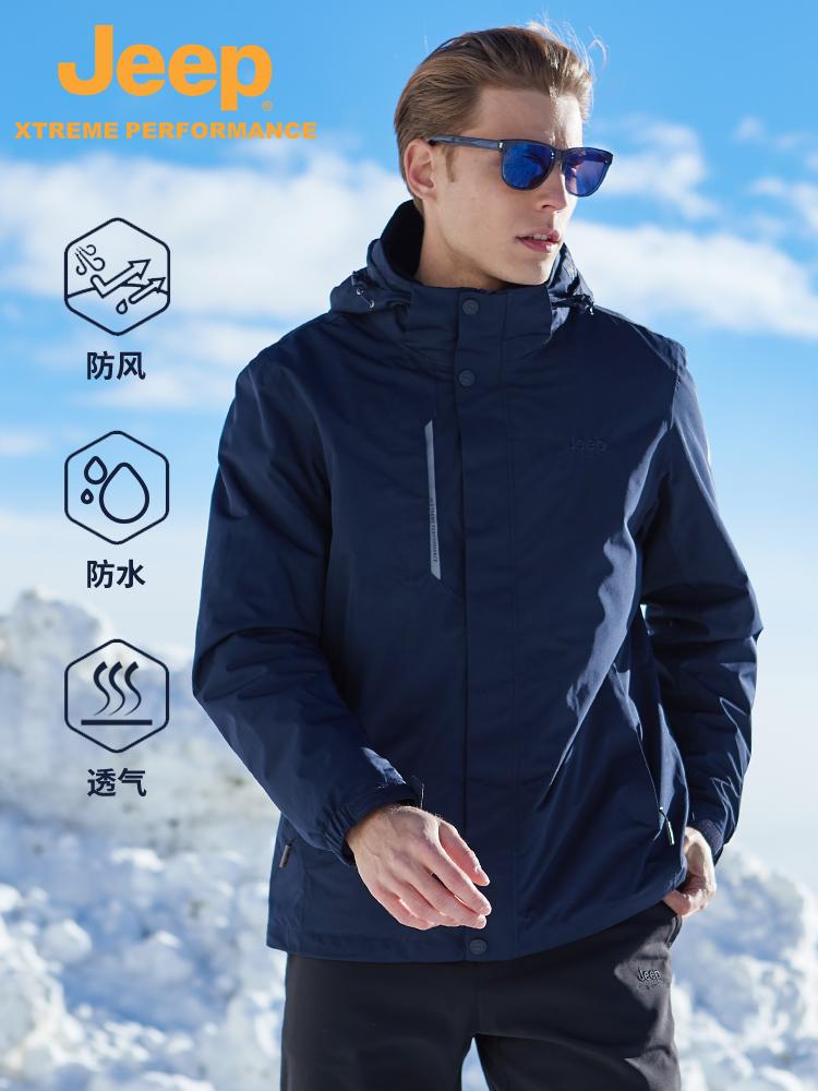 ���¹�͢���ʡۡڴ��ָ��ꡪ�ݥ����5�ܡ����㤤ʪ�ޥ饽�󡪴��ָ��ꡪ��JEEP ���㥱�å� ��� �ա�����