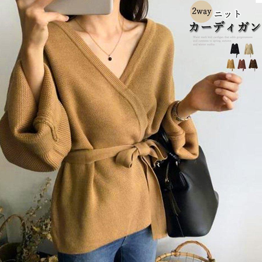 乐天商城 - 【ポイント最大9倍!お買い物マラソン！1着半額！まとめ買い2枚購入割引クーポン利用で！ 】ニットカーディガン レディース 40代 秋冬 ニットセーター きれい vネック お洒落 前開き 無地 暖かい ゆったり カジュアル 通勤 オフィス 2way