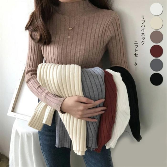 Rakuten - 【ポイント最大12倍!お買い物マラソン！1着半額！まとめ買い2枚購入割引クーポン利用で！ 】ニット セーター レディース 秋冬 40代 長袖 ニットトップス トップス ハイネック レディース 洗えるニット ウォッシャブルニット レディース ブラック