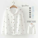 【5と0のつく日限定!1着半額!まとめ買い2枚購入割引クーポン利用で! 】uvパーカー UVカット 指穴パーカー パーカー UV カット レディース 長袖 春夏...