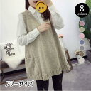 【お買い物マラソン限定!1着半額!まとめ買い2枚購入割引クーポン利用で! 】トップス ベスト カジュアル 40代 春夏秋 ナチュラル ブラック シンプル ジレ ...