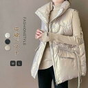 【お買い物マラソン限定!1着半額!まとめ買い2枚購入割引クーポン利用で! 】中綿ベスト レディース ベスト アウター ダウン風 ベスト ジレ 秋 冬 中綿 あっ...