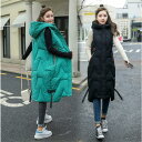 【お買い物マラソン限定!1着半額!まとめ買い2枚購入割引クーポン利用で! 】ダウンベスト レディース ロングベストロング丈コート 厚手 暖かい ダウンジャケット...