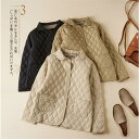 【お買い物マラソン限定!1着半額!まとめ買い2枚購入割引クーポン利用で! 】在庫処分 キルティングコート 中綿コート レディース ジャケット 中綿ジャケット コ...