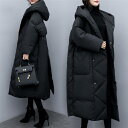 【お買い物マラソン限定!1着半額!まとめ買い2枚購入割引クーポン利用で! 】ダウンコート フェイクダウン 中綿コート レディース ロングコート 冬 アウター ロ...