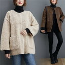 【お買い物マラソン限定!1着半額!まとめ買い2枚購入割引クーポン利用で! 】ボアコート ファーコート フェイクファー レディース アウター ジャケット もこもこ...