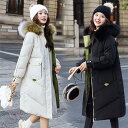 【お買い物マラソン限定!1着半額!まとめ買い2枚購入割引クーポン利用で! 】ダウンコート レディース 秋冬 コート ダウンジャケット 40代 カジュアル ファー...
