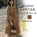 【お買い物マラソン限定!1着半額!まとめ買い2枚購入割引クーポン利用で! 】トレンチコート コート レディース 春 きれいめ トレンチ ロング アウター スプリ...
