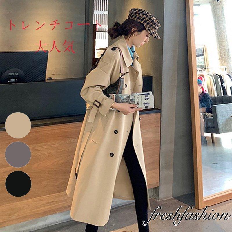乐天商城 - 【ポイント最大9倍!お買い物マラソン！1着半額！まとめ買い2枚購入割引クーポン利用で！ 】トレンチコート レディース ロングコート スプリングコート ゆったり 秋コート トレンチ コート アウター きれいめ 無地 長袖 通勤 春服 30代 40代 ロング