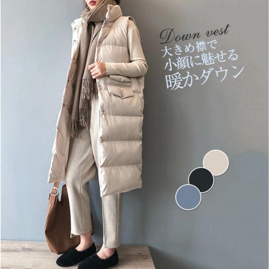 【お買い物マラソン限定！1着半額！まとめ買い2枚購入割引クーポン利用で！ 】中綿ベスト ロング丈ベスト レディース 立ち襟 秋冬 ロングコートノースリーブ トップス ダウンベスト チョッキ 20代30代40代 大きいサイズのサムネイル
