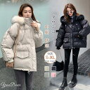 【お買い物マラソン限定!1着半額!まとめ買い2枚購入割引クーポン利用で! 】ダウンコート レディース フード付き ダウンジャケット アウター 厚手 コート 秋 ...