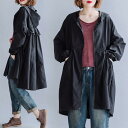 【お買い物マラソン限定!1着半額!まとめ買い2枚購入割引クーポン利用で! 】スプリングコート モッズコート レディース マウンテンパーカー 秋 春 ロング 大き...