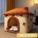 【お買い物マラソン日限定!ポイント5倍!期間限定!】ペット用こたつ セット 犬猫用コタツ 本体+ふとん セット 秋 冬 犬 ペット専用 ヒーターはありません。