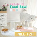 【期間限定!ポイント5倍!期間限定!】ペット用食器 フードボウル 自動給水器 給餌 猫用 犬用 ウォーターディッシュ ペットボトル 取り付け ペット用品 ペット雑貨 ペールカラー 無地 シ