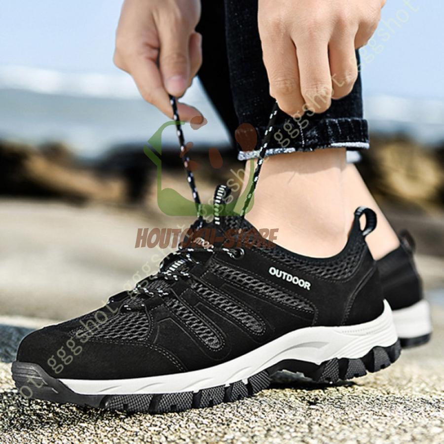 商品説明 トレッキング対応 のアウトドアシューズ。 シンプルなアッパーザインと実用性に本格アウトソール機能を併せ持ったアウトドアシューズ。 アウトドアとともに注目されている流行のモックシューズはファッション性が高く、街中での普段履きにもオススメです。 トレッキングシューズ ハイキングシューズ メンズ レディース 登山靴 防水 ローカット アウトドアシューズ 耐摩耗性 衝撃吸収 遠足 防滑 通気 アウトドア キャンプウィンブルドン トレッキング 防水設計ハイキングシューズ 透湿防水 登山 アウトドアトレッキングシューズ ミドルカット 大きいサイズ 軽登山用シューズ ハイキング ウォーキングトレッキングシューズ テレックス ミッド ハイキントレッキングシューズ ドイツの撥水・防汚 ハイカット 靴 シューズ キャンプ